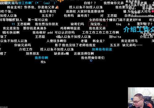 pdd爆料圈内好友,揭秘圈内好友的真实故事