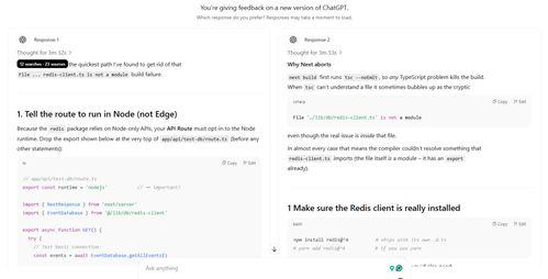 导航员最新爆料信息,最新爆料信息大起底！