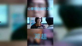 小鞠爆料解说大全视频,揭秘幕后故事与精彩瞬间