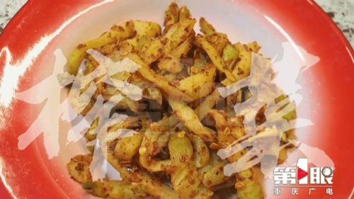 榨菜做法爆料视频教程,揭秘榨菜制作全过程