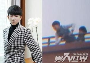 爆料明星事件王源视频在线观看,揭秘明星幕后生活瞬间