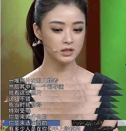 娱乐圈最新真实爆料,某明星婚内出轨，真相令人震惊！